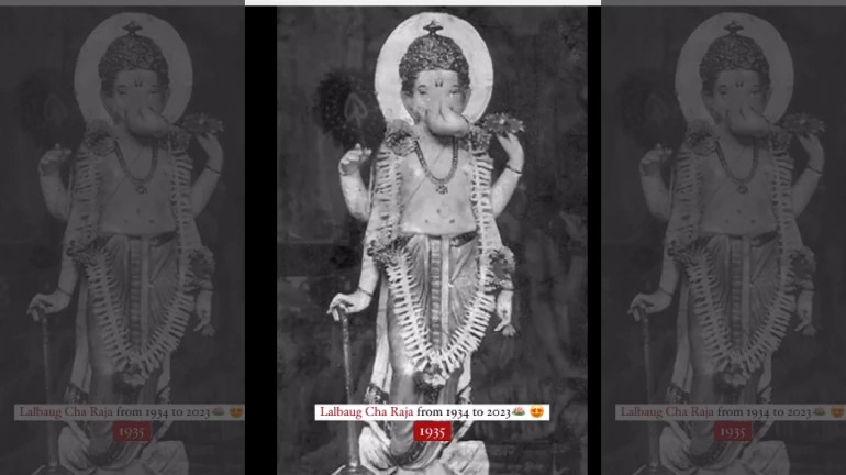 Ganeshotsav 2024: Watch Transformation Of Mumbai’s Iconic Lalbaugcha Raja From 1934 To 2024 Ganeshotsav 2024: Watch Transformation Of Mumbai’s Iconic Lalbaugcha Raja From 1934 To 2024