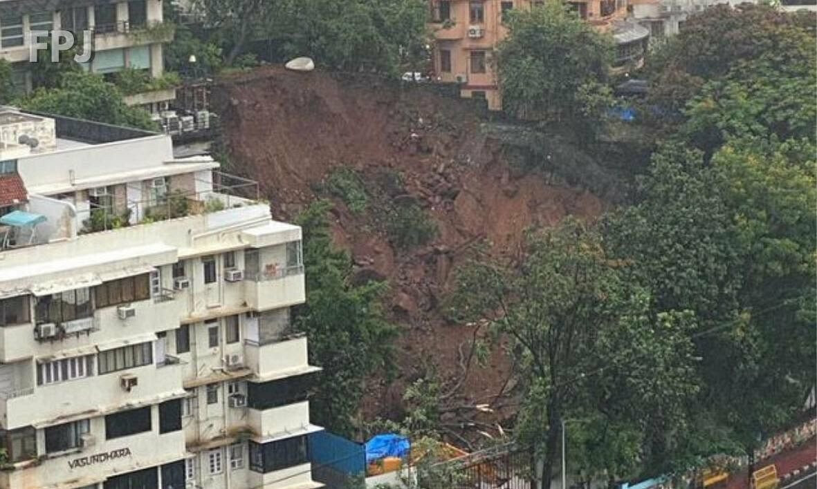 मुंबईतील पेडर रोडजवळ भूस्खलन, रोडलाही तडे