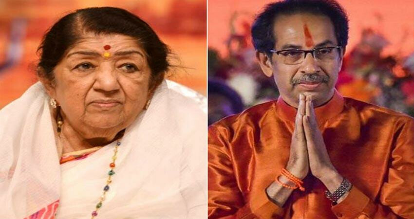 भारतरत्न लता मंगेशकर पुरस्कार सोहळ्याचं मुख्यमंत्र्यांना निमंत्रणच नाही