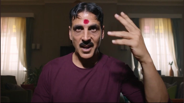 अक्षय कुमार की फिल्म 'लक्ष्मी बॅाम्ब' का बदला नाम, जानिए नाम बदलने की वजह