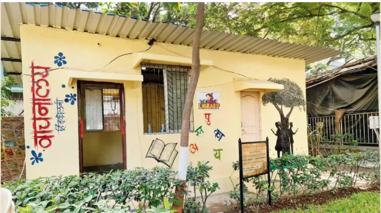 Mumbai: Children Can Now Enjoy Reading & Learning In Nature's Lap Mumbai: Children Can Now Enjoy Reading & Learning In Nature's Lap