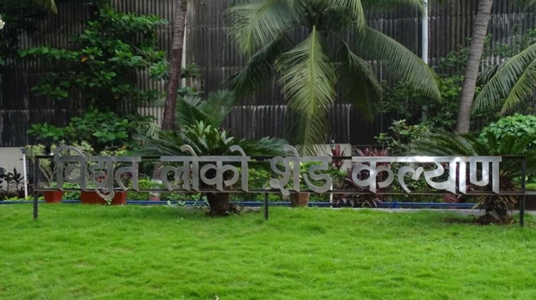 Mumbai: India's First Electric Loco Shed at Kalyan completes 93 years Mumbai: India's First Electric Loco Shed at Kalyan completes 93 years