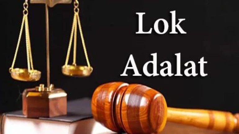 ठाणे, पालघर जिल्ह्यात १० एप्रिलला राष्ट्रीय लोक न्यायालय ठाणे, पालघर जिल्ह्यात १० एप्रिलला राष्ट्रीय लोक न्यायालय