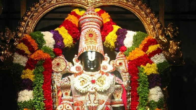 Tirupati Balaji Temple to be built in Mumbai; construction to begin in January 2021 Tirupati Balaji Temple to be built in Mumbai; construction to begin in January 2021