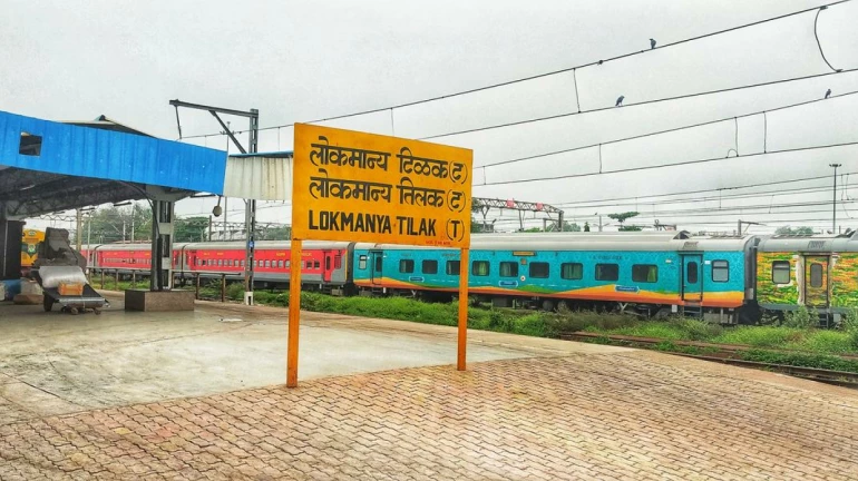 Mumbai: Indian Railways to start one way special train from Mangalore Junction to LTT Mumbai: Indian Railways to start one way special train from Mangalore Junction to LTT