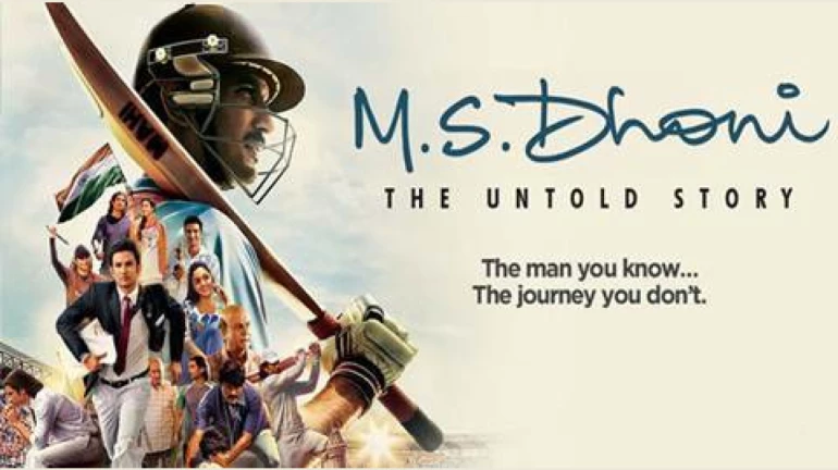 'MS Dhoni: The Untold Story' will be re-released in May 2023 'MS Dhoni: The Untold Story' will be re-released in May 2023