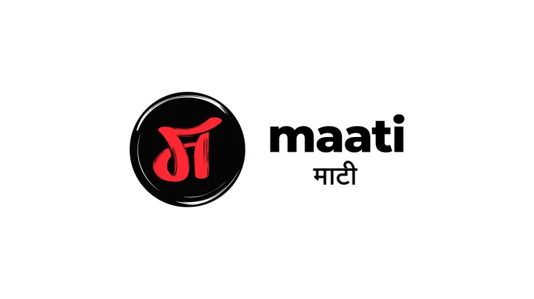 This new label, Maati, focuses on Indian folk music and unglorified traditional artists