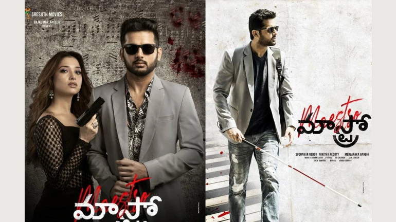 Nithiin and Tamannaah starrer Maestro, a remake of Andhadhun, to become Disney+ Hotstar's first ever Telugu release Nithiin and Tamannaah starrer Maestro, a remake of Andhadhun, to become Disney+ Hotstar's first ever Telugu release