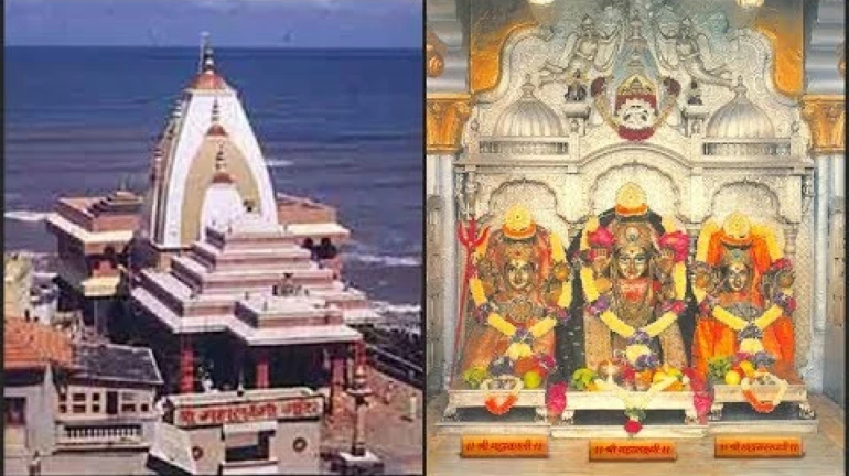 Navratri Utsav 2020 : वरळीच्या भरावामुळे झाला मुंबईच्या ‘महालक्ष्मी’चा जन्म Navratri Utsav 2020 : वरळीच्या भरावामुळे झाला मुंबईच्या ‘महालक्ष्मी’चा जन्म