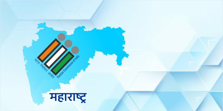 मुंबई उत्तर लोकसभा क्षेत्र के लिए उम्मीदवारों के व्यय सत्यापन का कार्यक्रम घोषित