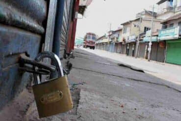 Maharashtra Bandh - कांग्रेस, शिवसेना और NCP करेंगे प्रदर्शन , बीजेपी और मनसे नही ले रहे हिस्सा