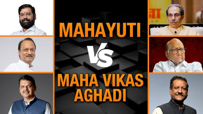 महाराष्ट्र विधानसभा निवडणूक 2024 : महाराष्ट्राचा पुढचा मुख्यमंत्री कोण होणार?