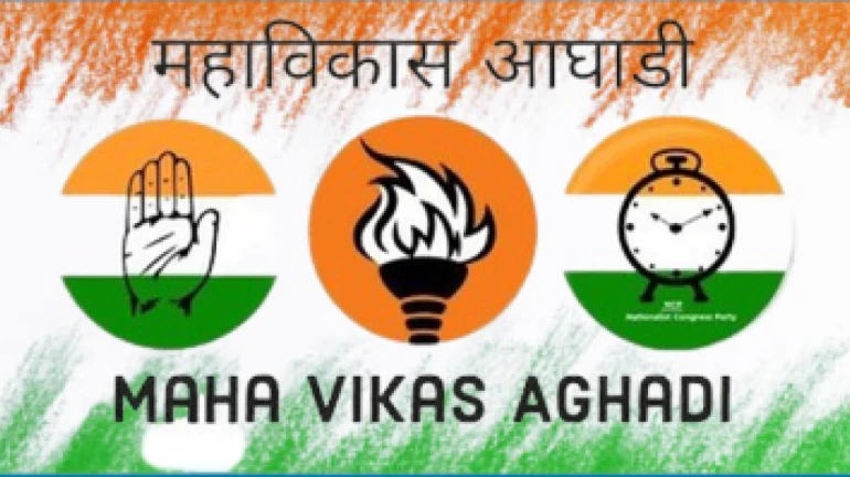 गुरुवार को महाविकास अघाड़ी की मुंबई में अहम बैठक गुरुवार को महाविकास अघाड़ी की मुंबई में अहम बैठक