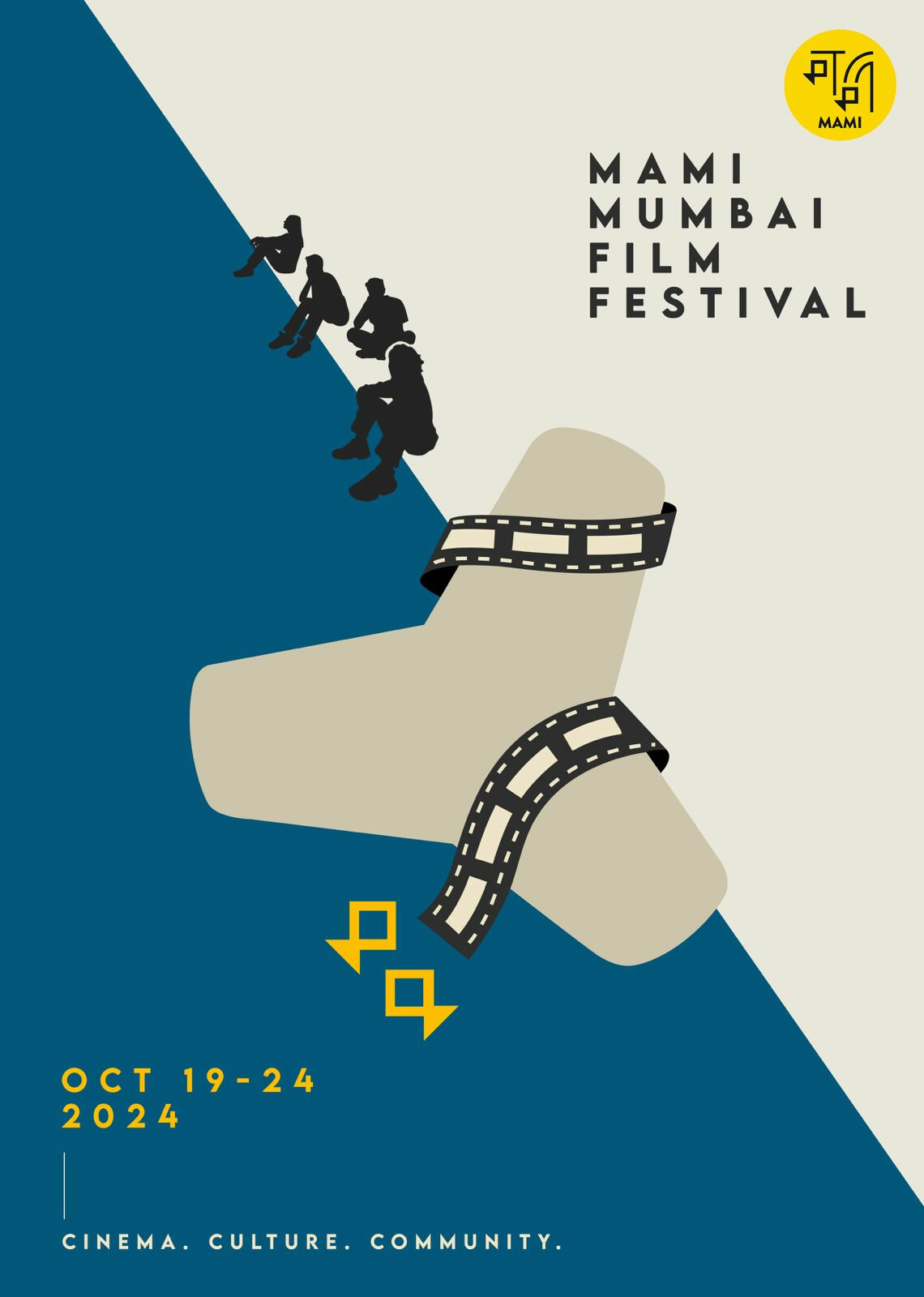 Mumbai Film Festival 2024: MAMI is gearing up to dazzle audiences in October