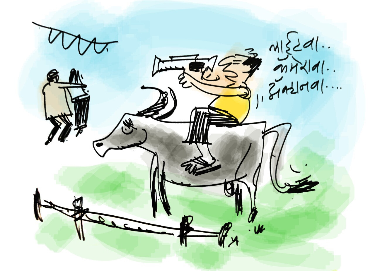 बलमवा बंबई गईल हमार!