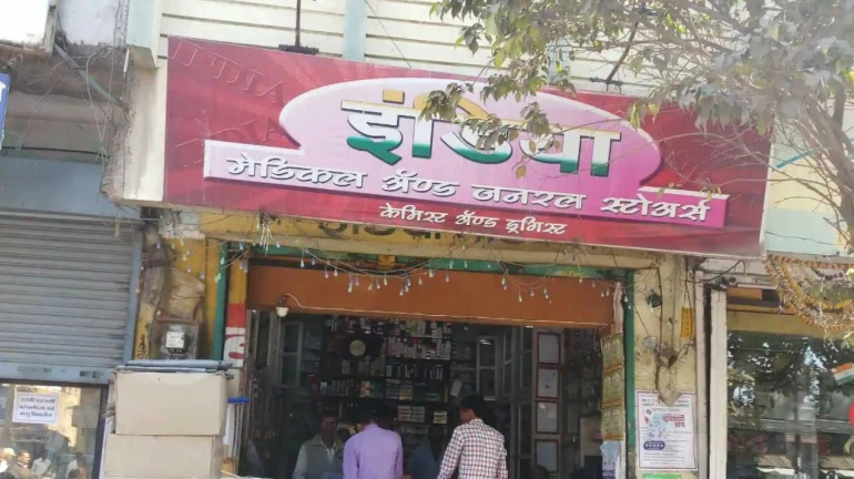 मराठी बोर्ड न होने पर मुंबई के 522 दुकानदारों को नोटिस