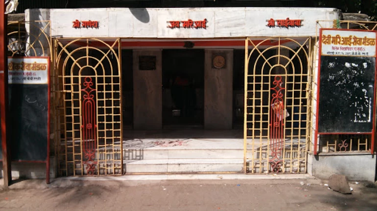 घाटकोपरमधील जुने मंदिर वाचवण्यासाठी स्थानिकांचे आंदोलन घाटकोपरमधील जुने मंदिर वाचवण्यासाठी स्थानिकांचे आंदोलन