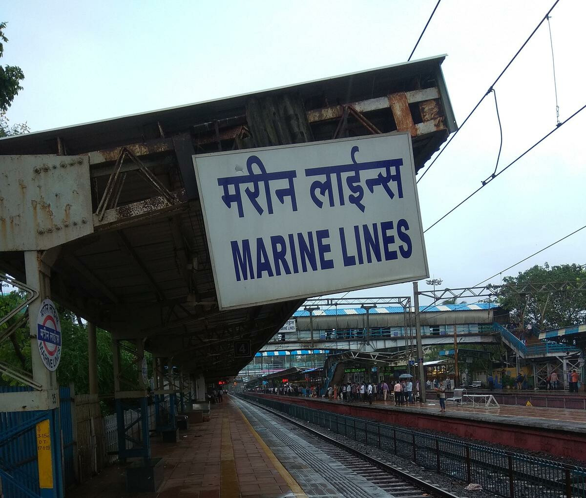 मरीन लाइन्स में मकान ढहने से 3 घायल