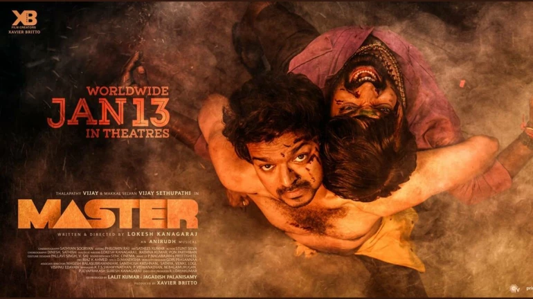 'कबीर सिंग' चित्रपटाच्या निर्मात्यानं घेतले ‘मास्टर’ चित्रपटाचे हक्क 'कबीर सिंग' चित्रपटाच्या निर्मात्यानं घेतले ‘मास्टर’ चित्रपटाचे हक्क