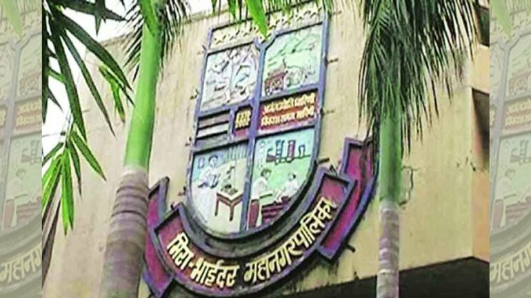 Attention! 24-Hour Water Cut In Mira-Bhayandar on May 26