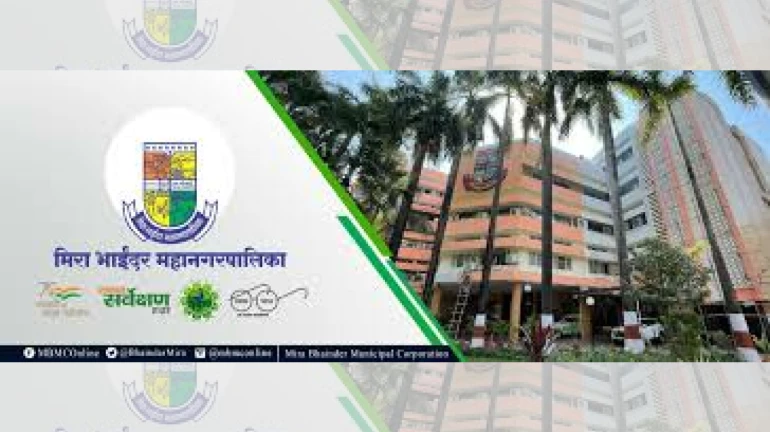 Mira-Bhayandar Municipal Corporation Gets Civic Innovation Cell