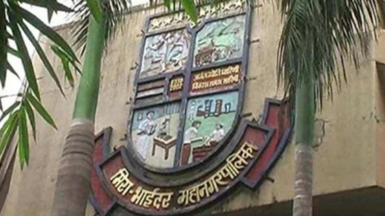 मीरा रोड पर अंतरधार्मिक कब्रिस्तान पर फैसला पलटा गया मीरा रोड पर अंतरधार्मिक कब्रिस्तान पर फैसला पलटा गया