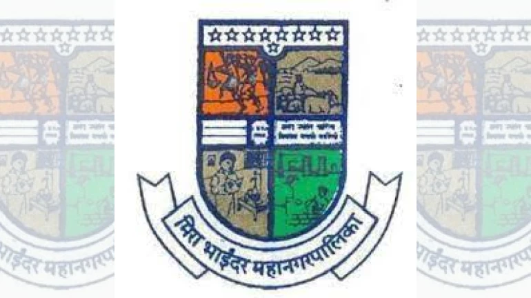 Did you know why Mira Bhayander Municipal Corporation logo has 9 stars? Did you know why Mira Bhayander Municipal Corporation logo has 9 stars?