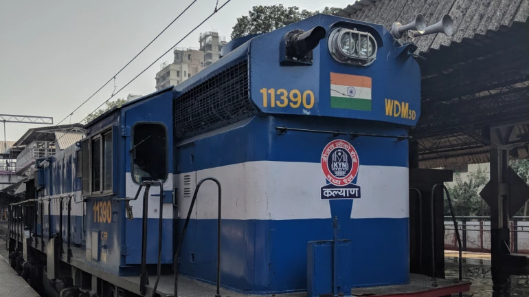 होली के लिए गांव जाने के लिए विशेष ट्रेन होली के लिए गांव जाने के लिए विशेष ट्रेन