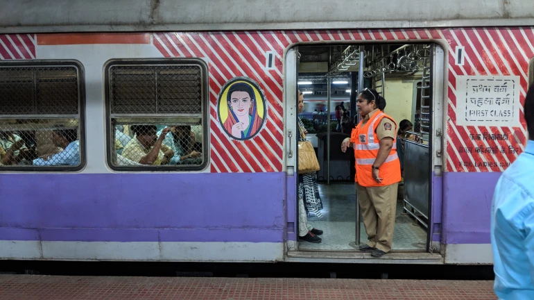 Mumbai Local News: Only 2% of female commuters report harassment case Mumbai Local News: Only 2% of female commuters report harassment case