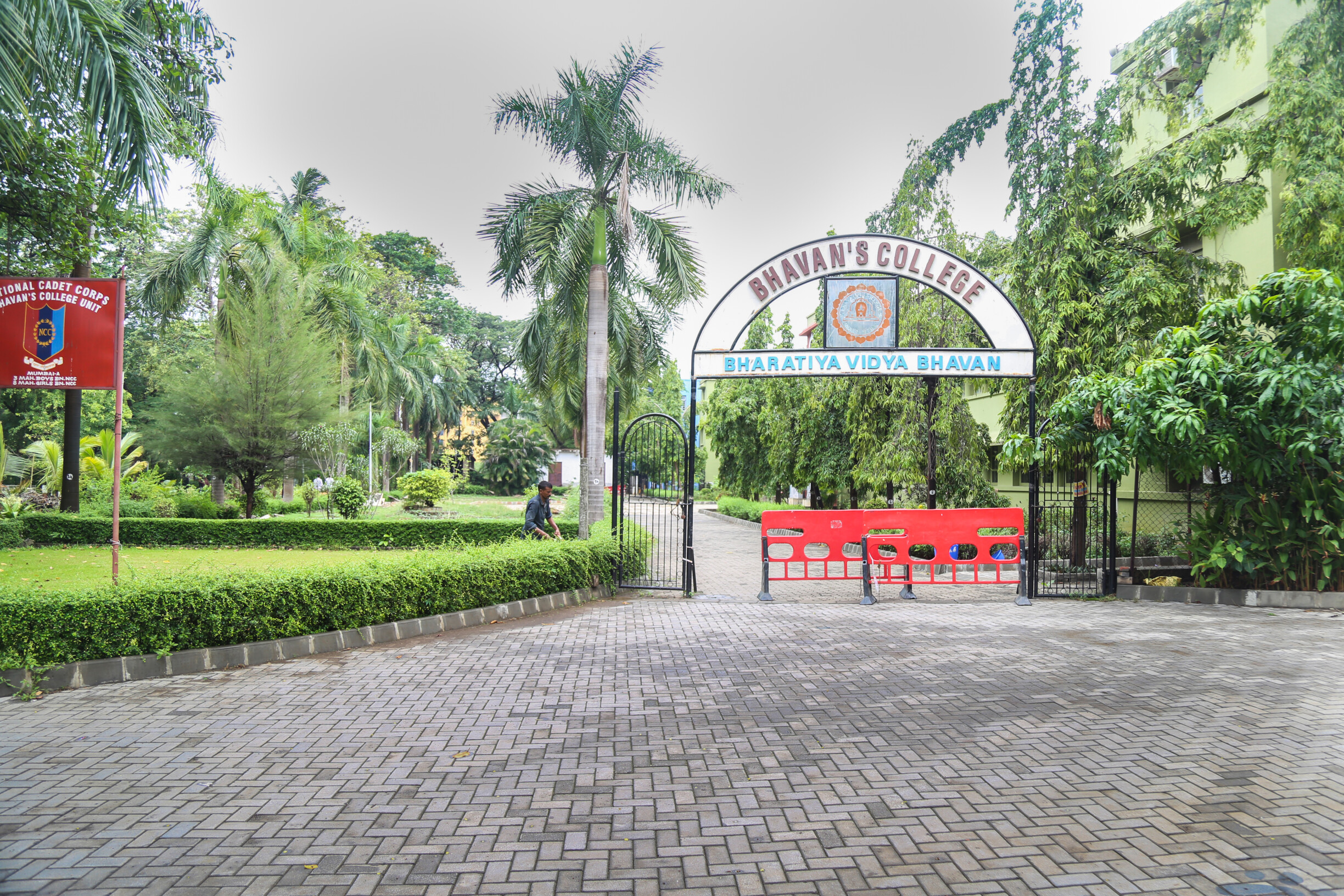 महाराष्ट्र सरकार जल्द ही कॉलेजों को फिर से खोलने के लिए एसओपी जारी करेगी