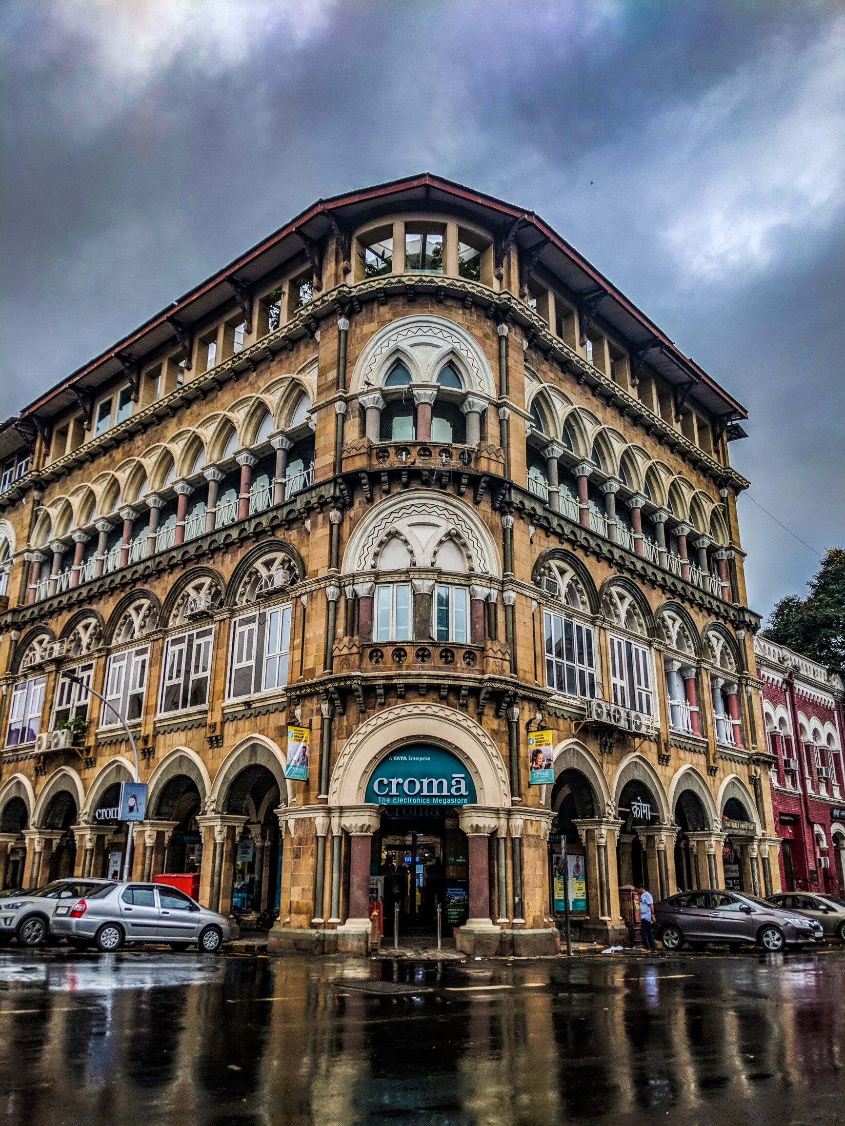 Mumbai Rains: Heavy rains and thunderstorms predicted for the next 24 hours