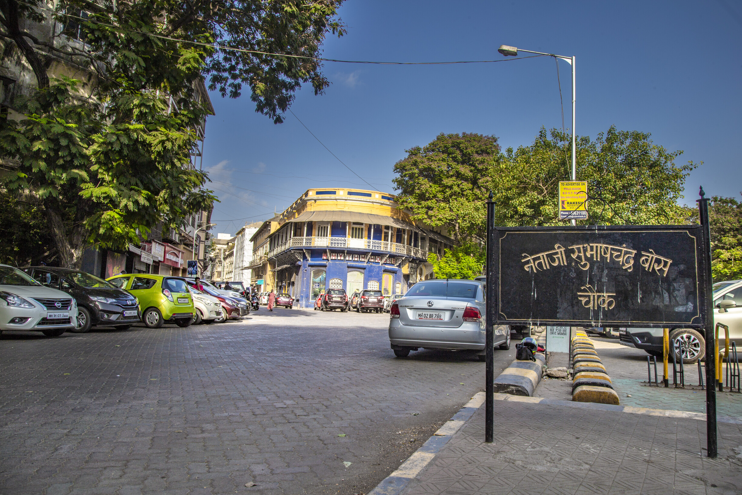 काळा घोडा सौंदर्यीकरणाचा पहिला टप्पा अंतिम टप्प्यात