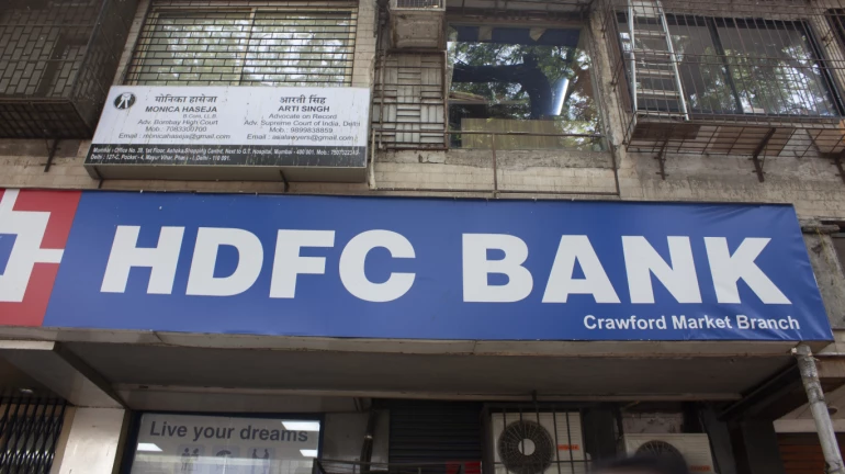 SBI पाठोपाठ HDFC बँकेचंही कर्ज स्वस्त SBI पाठोपाठ HDFC बँकेचंही कर्ज स्वस्त