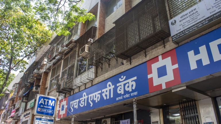 HDFC ची नेट बँकिंग सेवा मंगळवारीही विस्कळीत HDFC ची नेट बँकिंग सेवा मंगळवारीही विस्कळीत