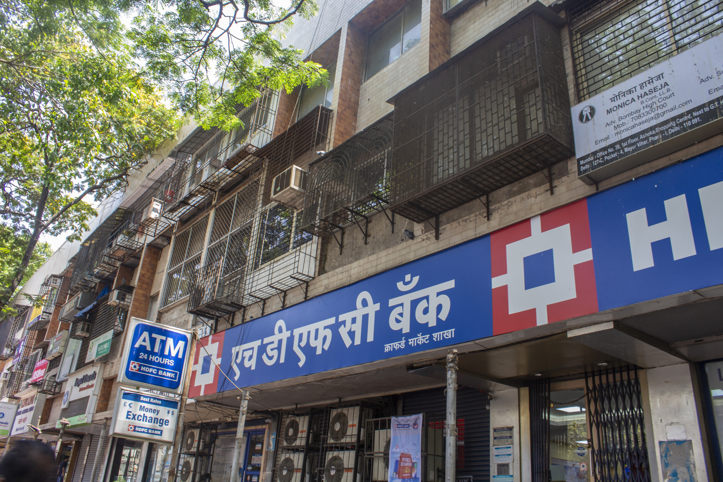 बैंक के काम को गुरुवार तक पूरा कर लें, बैंक लगातार तीन दिनों तक बंद रहेगा