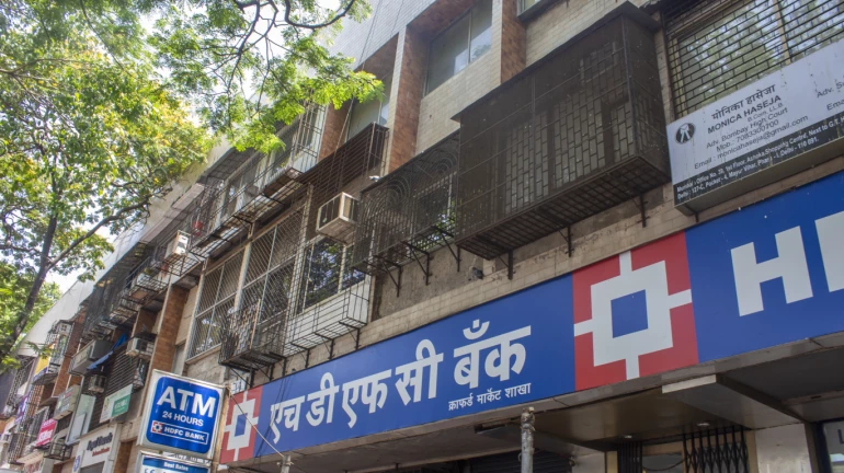 बॅकांची कामे गुरूवारपर्यंत उरकून घ्या, सलग तीन दिवस राहणार बॅका बंद बॅकांची कामे गुरूवारपर्यंत उरकून घ्या, सलग तीन दिवस राहणार बॅका बंद