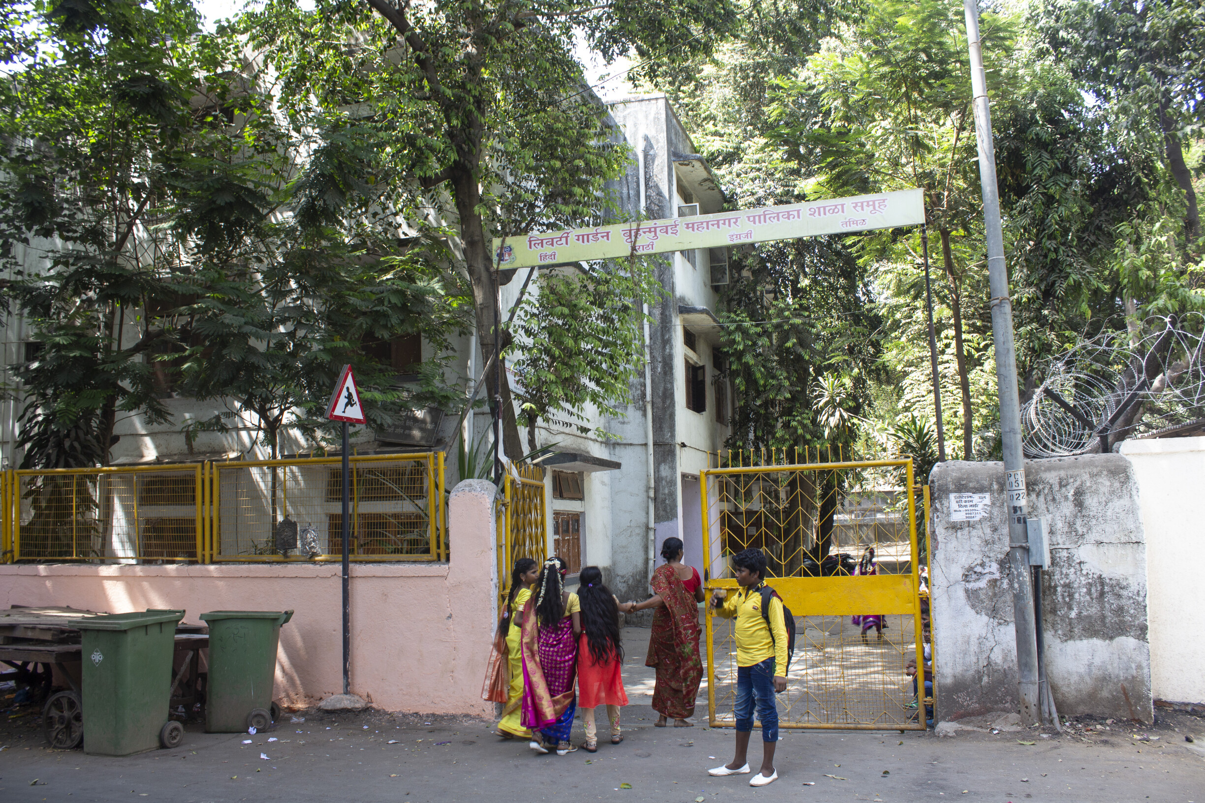 Maharashtra Bans Sale of Energy Drinks Like Sting Within 500 Metres of Schools Amid Child Health Concerns