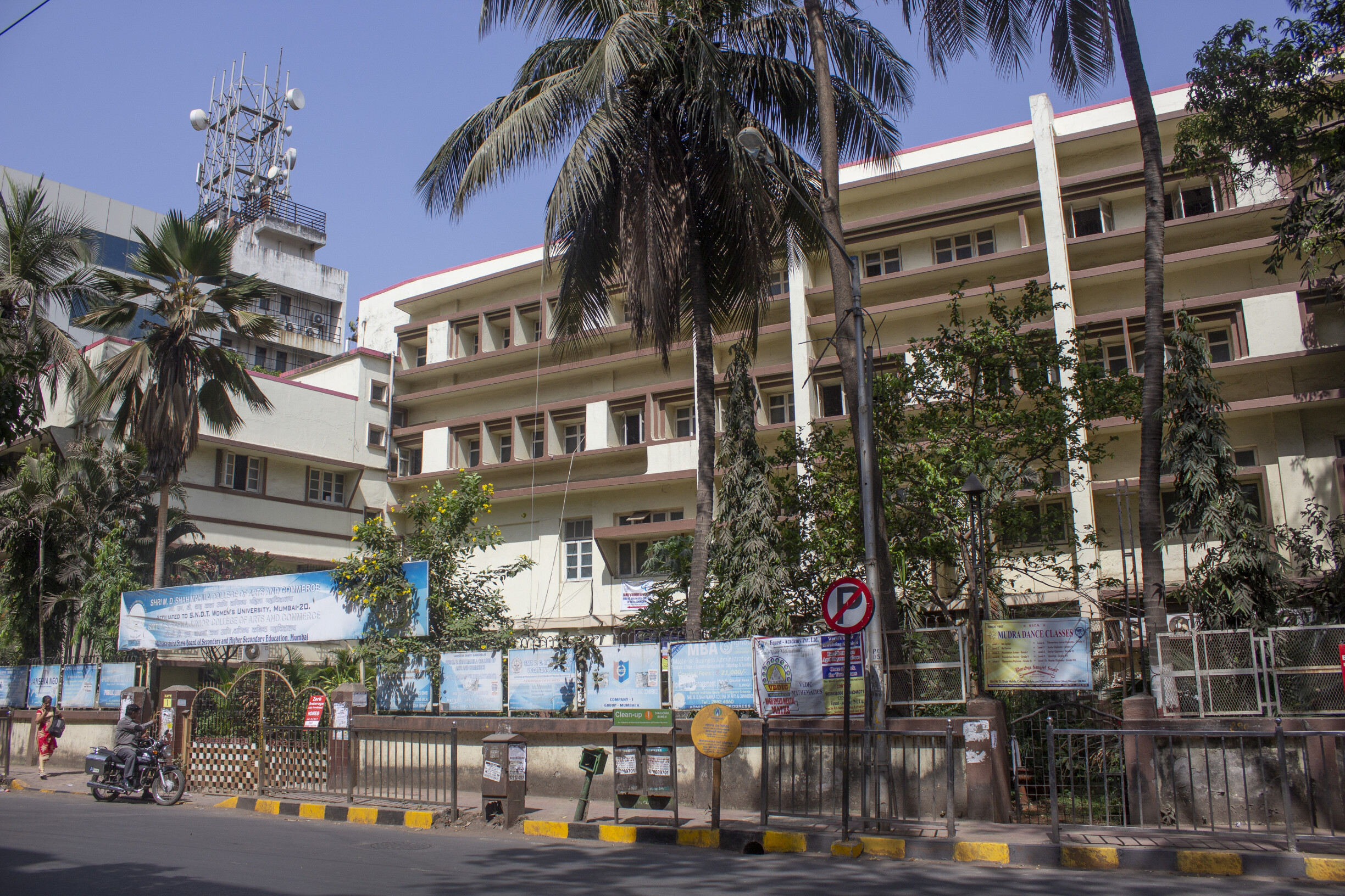 University exams may be held only after mid-May