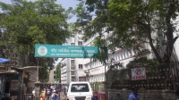 Mumbai: 521 Deaths reported in Three Years at ICU of St. George Hospital Mumbai: 521 Deaths reported in Three Years at ICU of St. George Hospital
