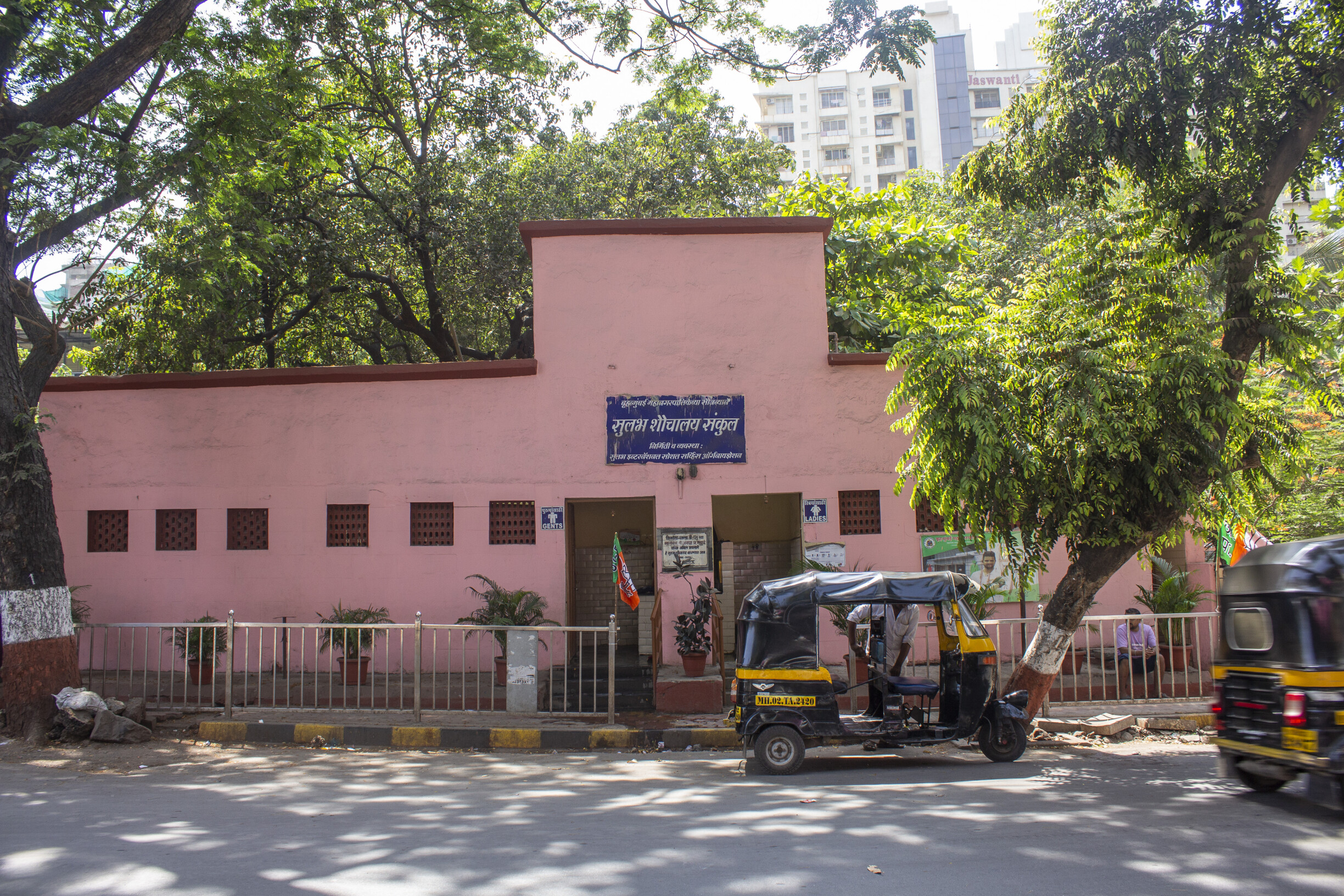 Mumbai: BMC scraps its community toilets project