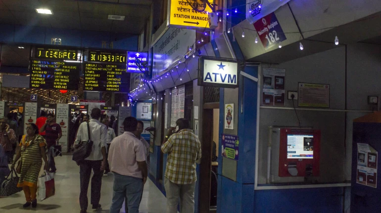 Dual Display Panels Will Prevent Overcharging of Ticket Prices at Railway Station