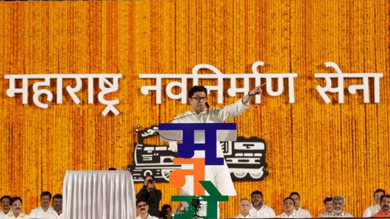 दुसऱ्या टप्प्यात राज ठाकरेंच्या ४ सभा दुसऱ्या टप्प्यात राज ठाकरेंच्या ४ सभा