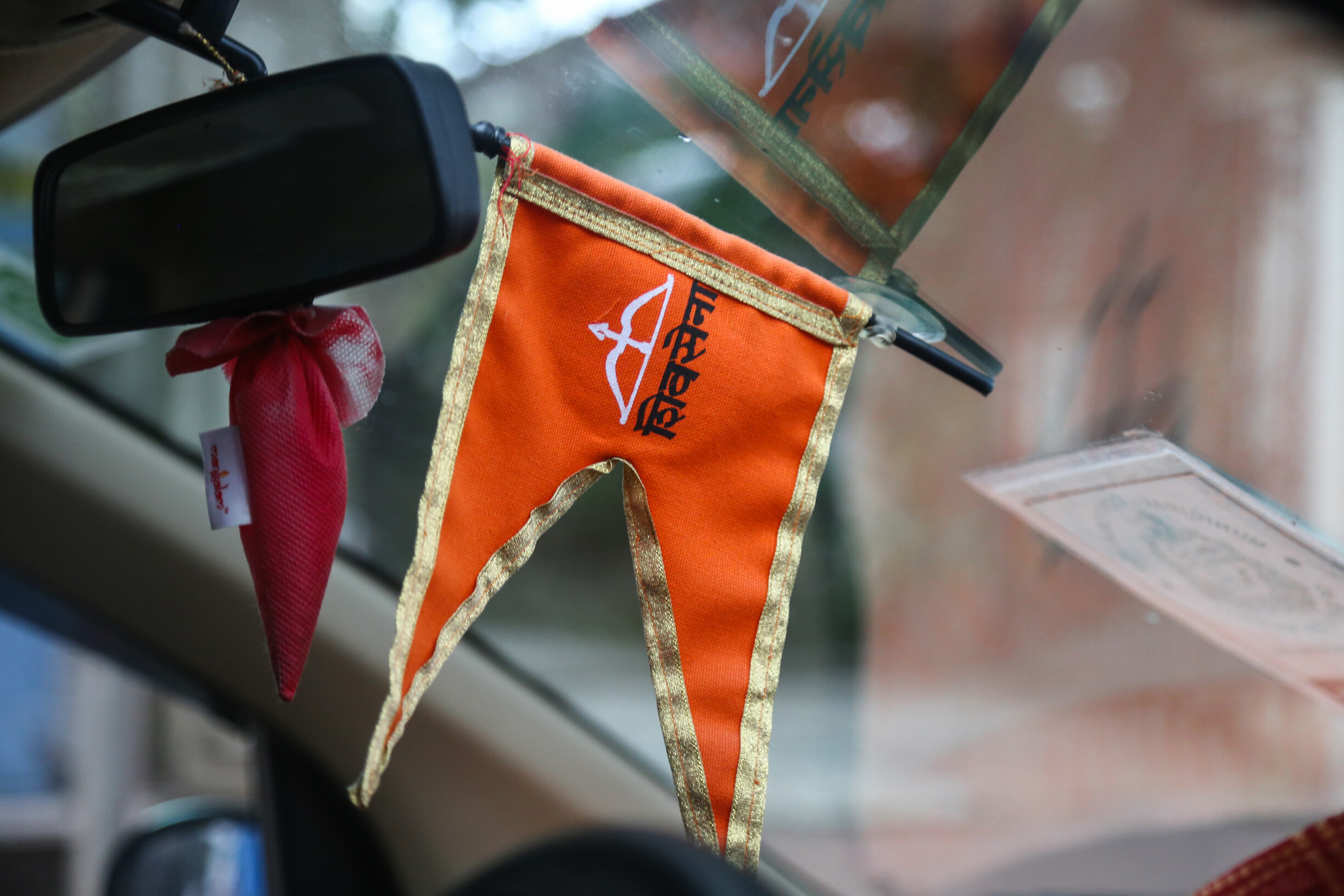 Close Associate of Shiv Sena MLA Sent to Judicial Custody by Mumbai Court in a Money Laundering Case