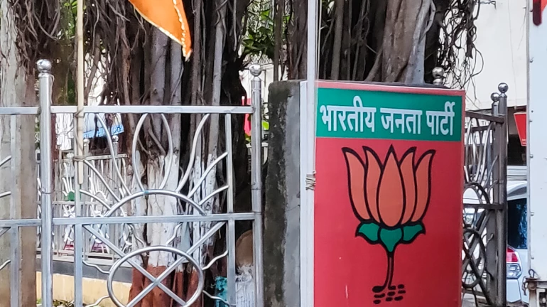 महाराष्ट्रात बुधवारी मुख्यमंत्रिपदाची निवडणूक महाराष्ट्रात बुधवारी मुख्यमंत्रिपदाची निवडणूक