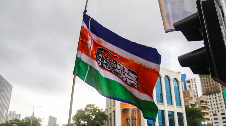 MNS Workers Vandalize MSEDCL Office To Protest Against Exorbitant Electricity Bills MNS Workers Vandalize MSEDCL Office To Protest Against Exorbitant Electricity Bills