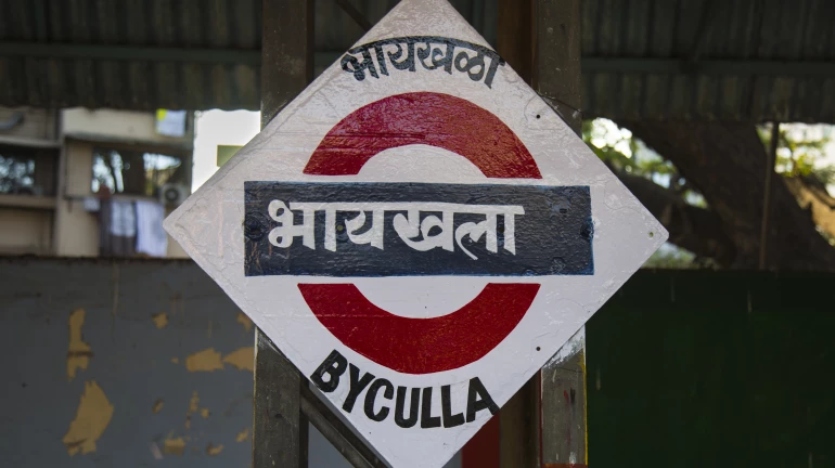 FOBs on Byculla and CSMT stations to be closed for a month FOBs on Byculla and CSMT stations to be closed for a month