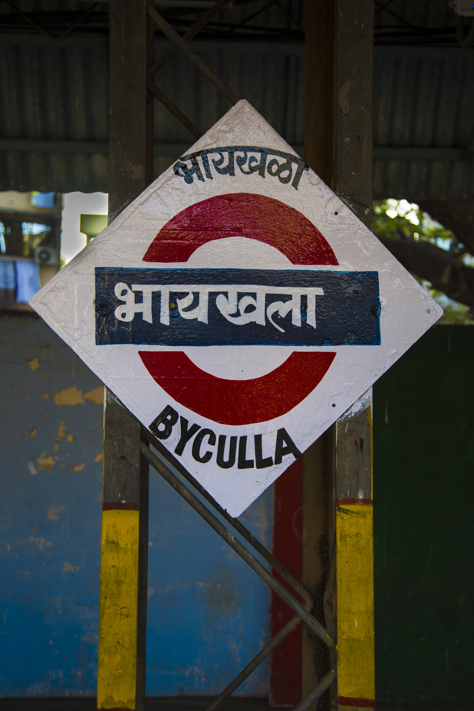 These 2 Heritage Sites in Mumbai win UNESCO award for conservation