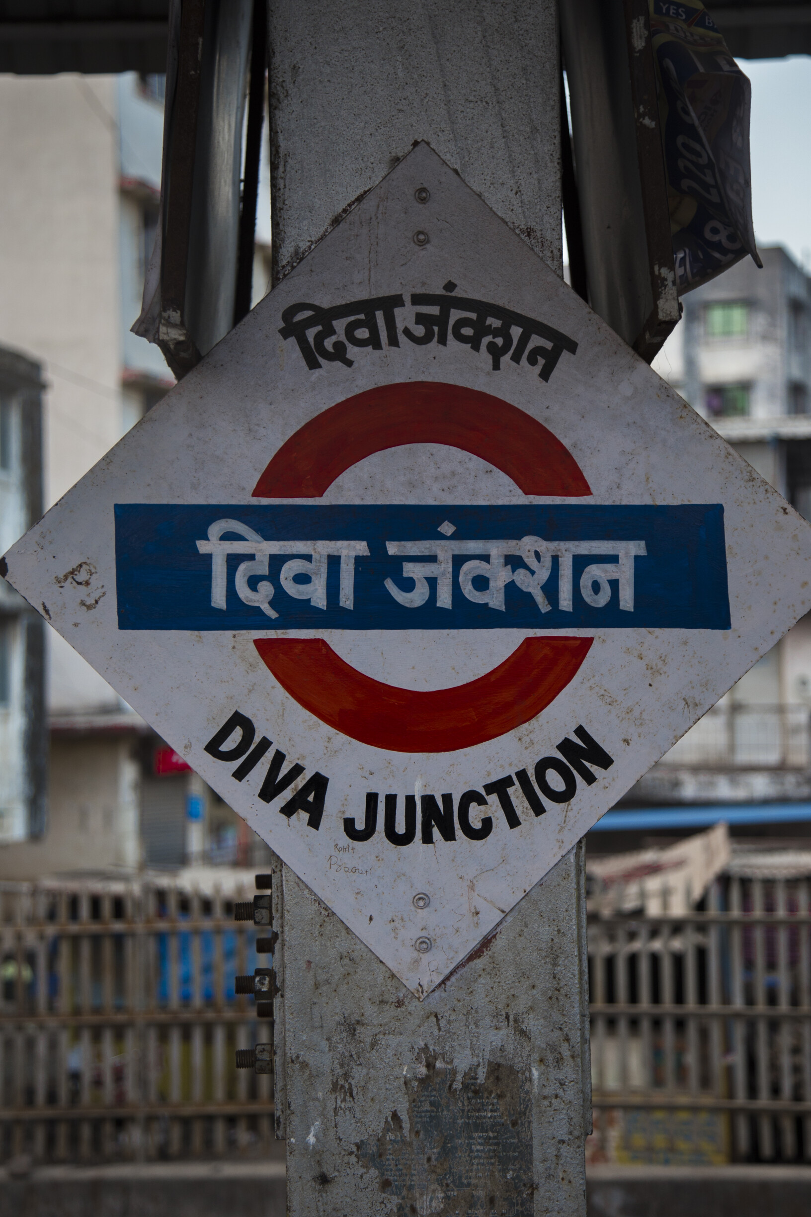 Diva Police Station Demand Grows as Population and Crime Rate Rise in Thane