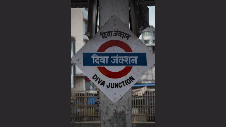 Diva Police Station Demand Grows as Population and Crime Rate Rise in Thane Diva Police Station Demand Grows as Population and Crime Rate Rise in Thane