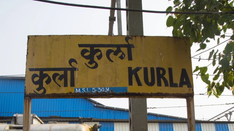 BMC seals a populated area in Kurla due to increase in coronavirus cases BMC seals a populated area in Kurla due to increase in coronavirus cases